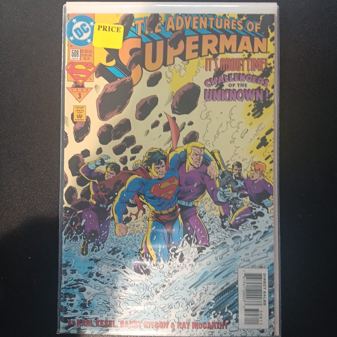 The Adventures of Superman #508