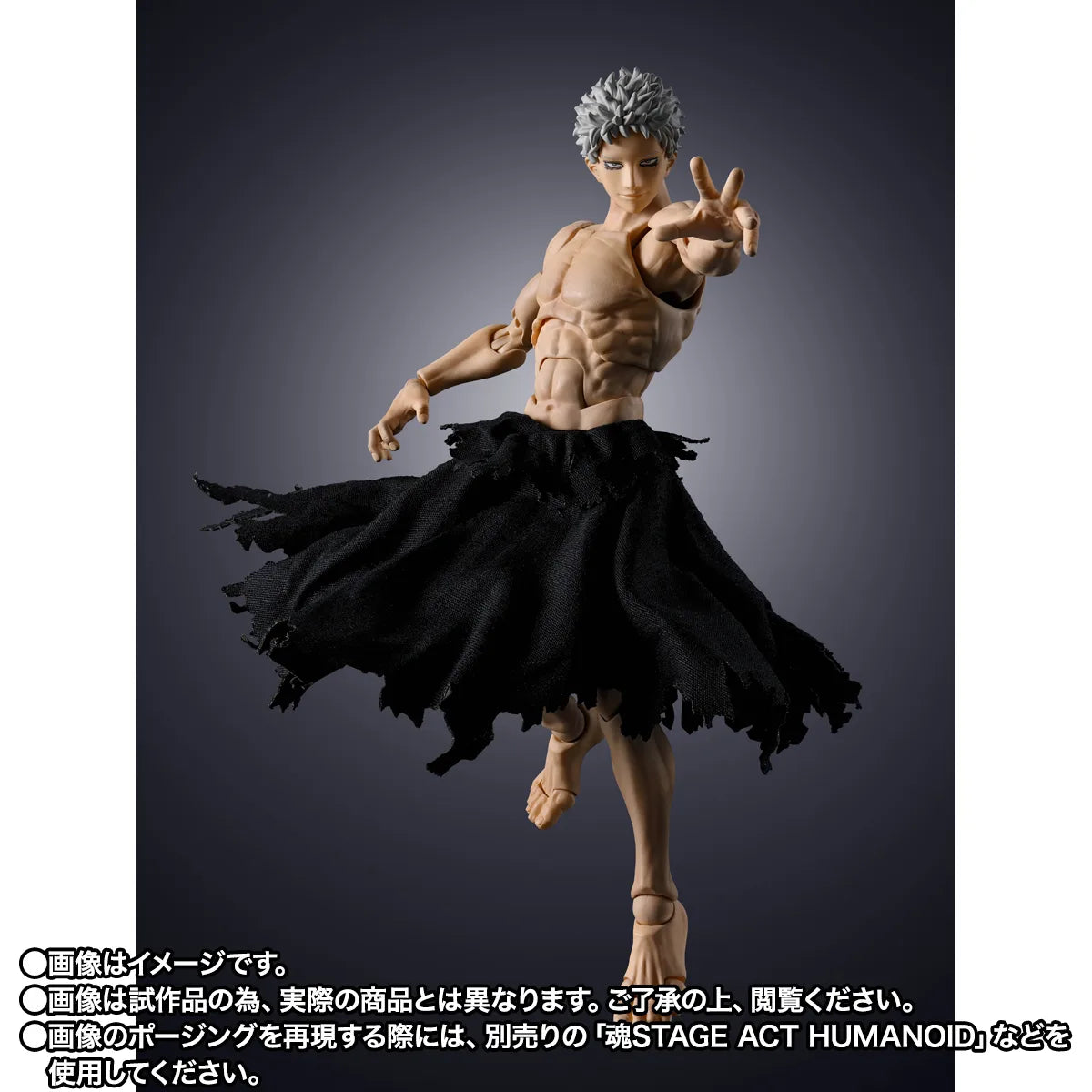 My Hero Academia: ALL FOR ONE - Final Battle Set - Tamashii Nations S.H. Figuarts FOC October 24, 2026