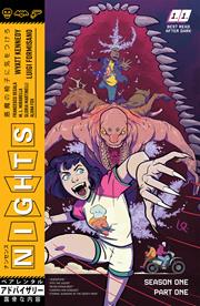 NIGHTS TP VOL 01 (MR)