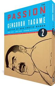 PASSION OF GENGOROH TAGAME TP MASTER OF GAY EROTIC MANGA VOL 2 (MR)