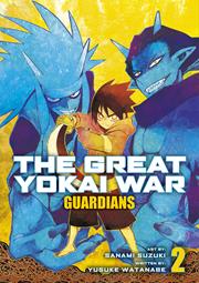 GREAT YOKAI WAR GUARDIANS TP VOL 02