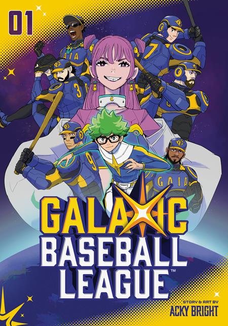 GALAXIC BASEBALL LEAGUE TP VOL 01 FOC August 31, 2026