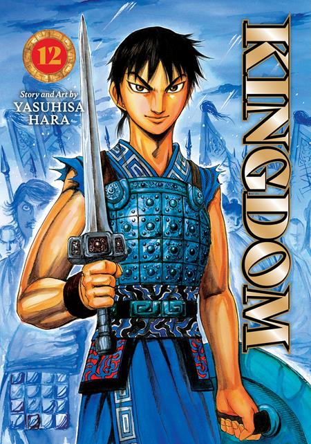 KINGDOM TP VOL 12 FOC September 14, 2026