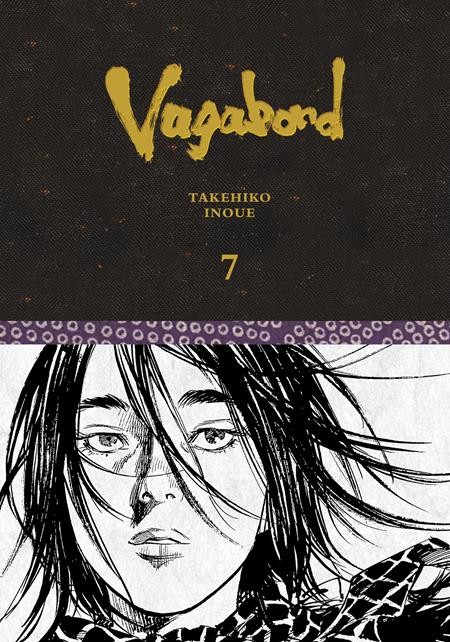 VAGABOND DEFINITIVE EDITION HC VOL 07 (MR) FOC September 14, 2026
