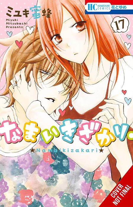 CHEEKY BRAT TP VOL 17 FOC September 28, 2026