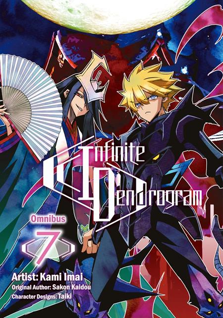 INFINITE DENDROGRAM OMNIBUS TP VOL 07 FOC September 14, 2026
