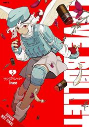 LOVE BULLET TP VOL 02 FOC September 28, 2026