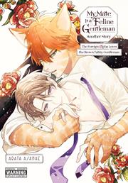 MY MATE IS A FELINE GENTLEMAN ANOTHER STORY TP (MR) FOC September 28, 2026