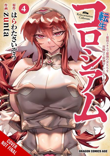 REINCARNATION COLISEUM TP VOL 04 (MR) FOC September 28, 2026