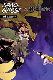 SPACE GHOST VS THE HERCULOIDS #3 CVR B DREW MOSS VAR FOC October 26, 2026