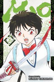 MAO TP VOL 26 FOC September 28, 2026