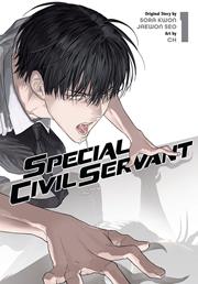 SPECIAL CIVIL SERVANT TP VOL 01 FOC October 12, 2026