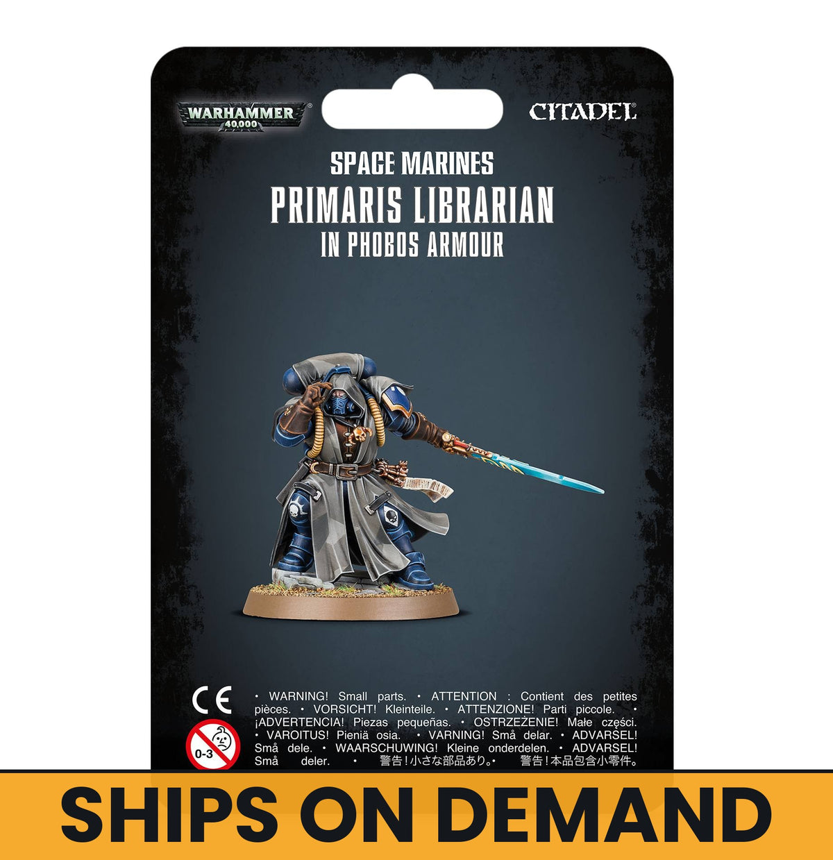 PRIMARIS LIBRARIAN IN PHOBOS ARMOUR