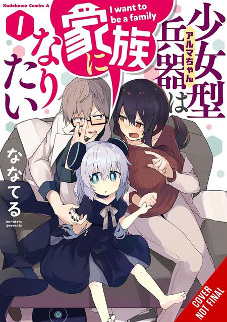 ALMA-CHAN WANTS TO BE A FAMILY TP VOL 01 FOC November 2, 2026