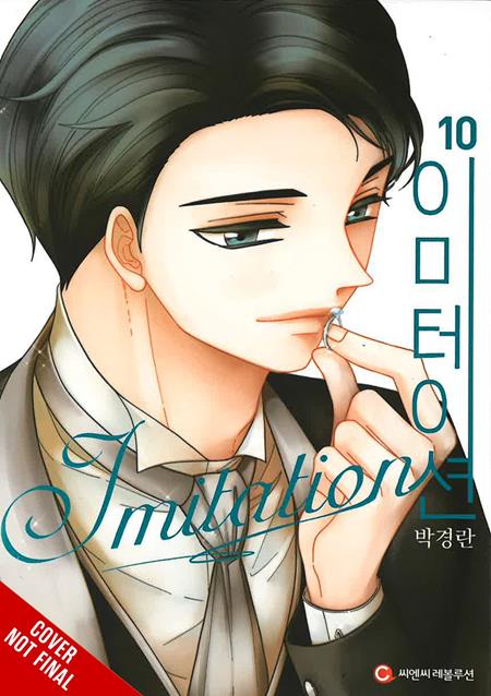 IMITATION TP VOL 10 FOC November 2, 2026