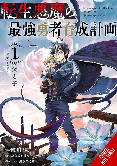 REINCARNATED DEVILS PLOT FOR RAISING THE ULTIMATE HERO TP VOL 01 FOC November 2, 2026