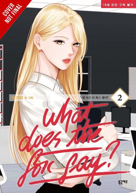 WHAT DOES THE FOX SAY TP VOL 02 (MR) FOC November 2, 2026