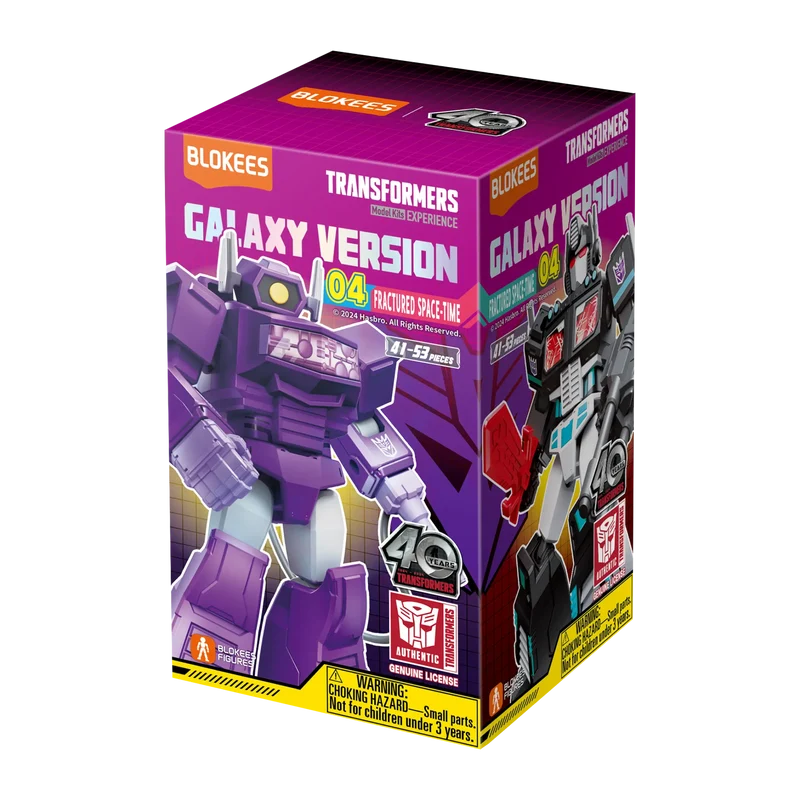 Blokees Transformers Galaxy Version 04 Fractured Space-Time - Single Blind Box | Blokees