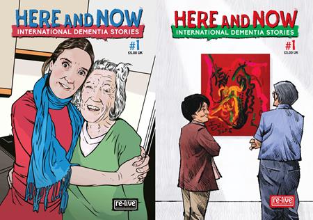 HERE AND NOW INTERNATIONAL DEMENTIA STORIES (ONE SHOT) FOC December 21, 2026