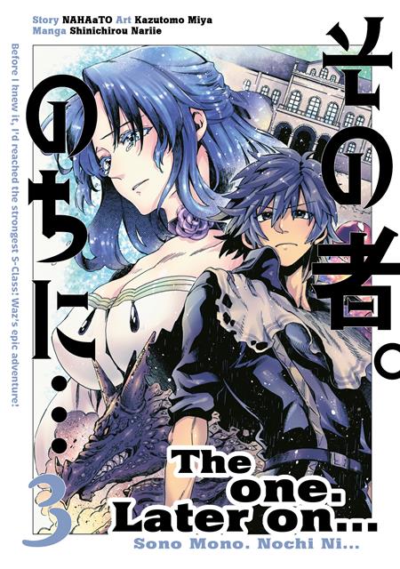 ONE LATER ON TP VOL 03 FOC December 14, 2026