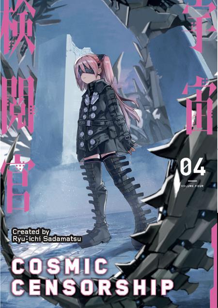 COSMIC CENSORSHIP TP VOL 04 (OF 5) FOC December 14, 2026