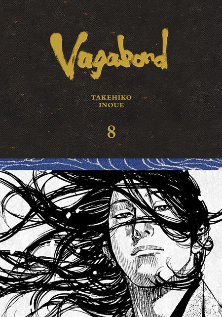 VAGABOND DEFINITIVE EDITION HC VOL 08 (MR) FOC December 14, 2026