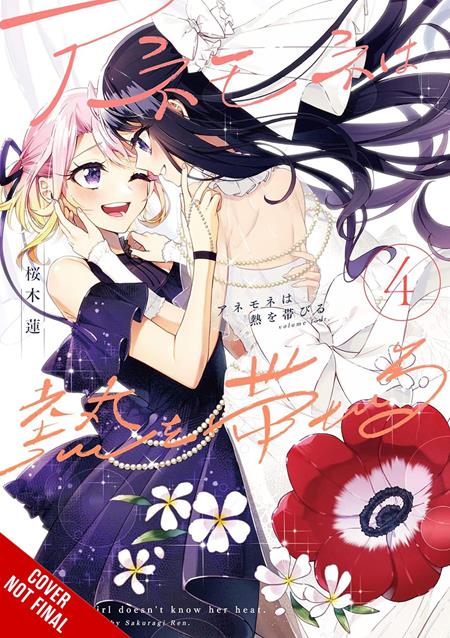 ANEMONE FEELS THE HEAT TP VOL 04 FOC December 14, 2026