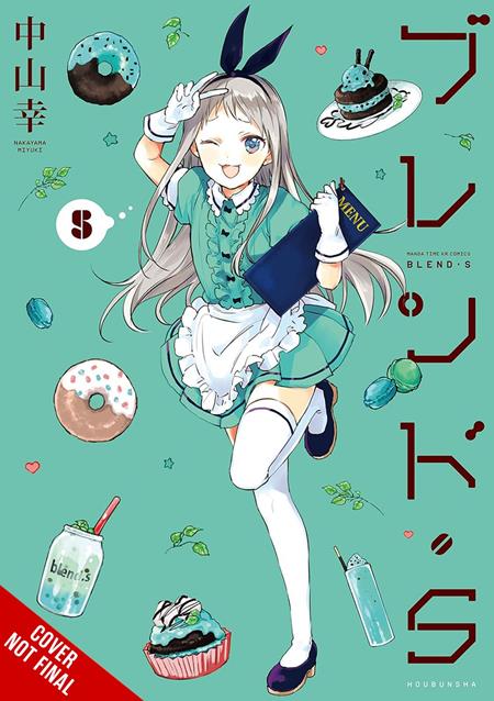 BLEND-S TP VOL 05 FOC December 14, 2026