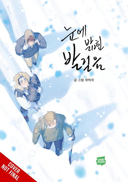 FOOTSTEPS IN THE SNOW TP FOC December 7, 2026