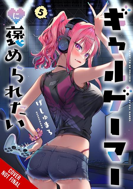 I WANT A GAL GAMER TO PRAISE ME TP VOL 05 FOC December 14, 2026
