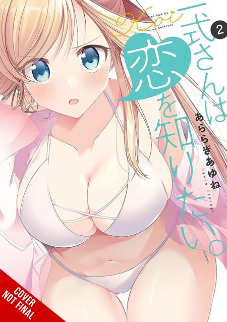 ISSHIKI-SAN WANTS TO KNOW ABOUT LOVE TP VOL 02 FOC December 14, 2026