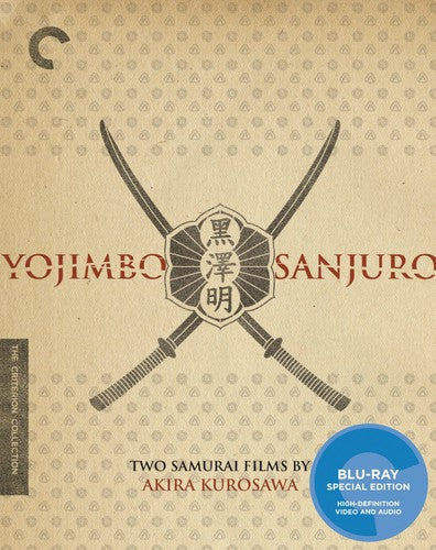 Yojimbo & Sanjuro (Criterion Collection) - Blu-ray