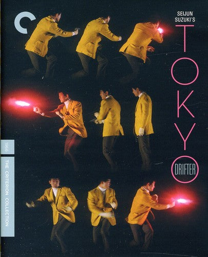 Tokyo Drifter (Criterion Collection) - Blu-ray