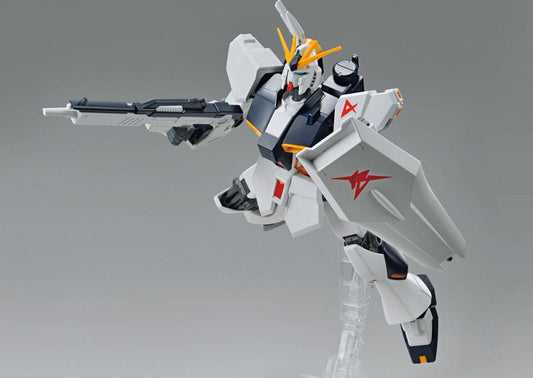ENTRY GRADE 1/144 ? GUNDAM