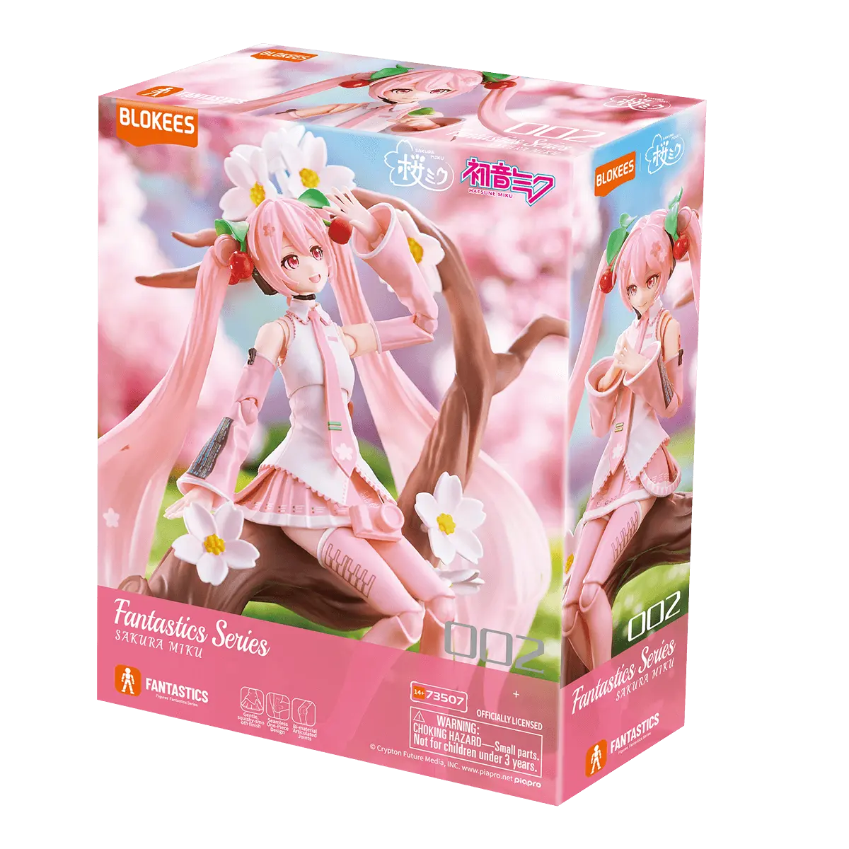 Blokees Fantastics Series - Sakura Miku | Blokees