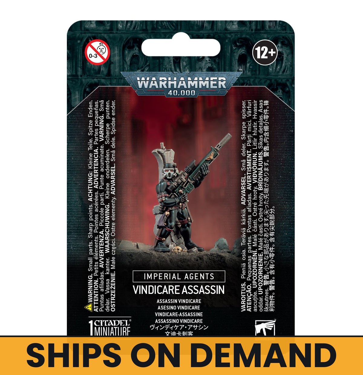 IMPERIAL AGENTS: VINDICARE ASSASSIN