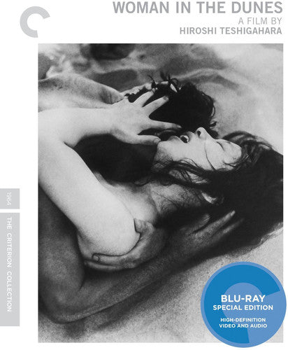 Woman in the Dunes (Criterion Collection) - Blu-ray