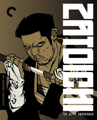 Zatoichi: The Blind Swordsman (Criterion Collection) - Blu-ray
