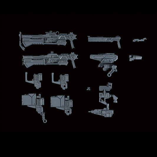 30MM OPTION PARTS SET ARMORED CORE ? FIRES OF RUBICON WEAPON SET 03