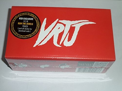 Vrtj Viewer