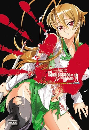 Highschool of the Dead Color Omnibus, Vol 1