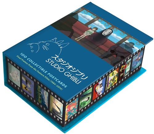 Studio Ghibli: 100 Collectible Postcards: Final Frames from the Feature Films