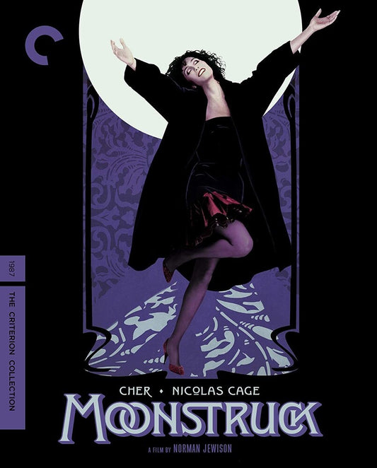 Moonstruck (Criterion Collection) - Blu-ray