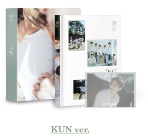 Photobook (Kun Version) (136pg Photobook, incl. 10pc Postcard Book,9pc Poster Set, Sticker Set, Paper Envelope, Letter, Group Photo,Photocard & Member Photo A Type + B Type)