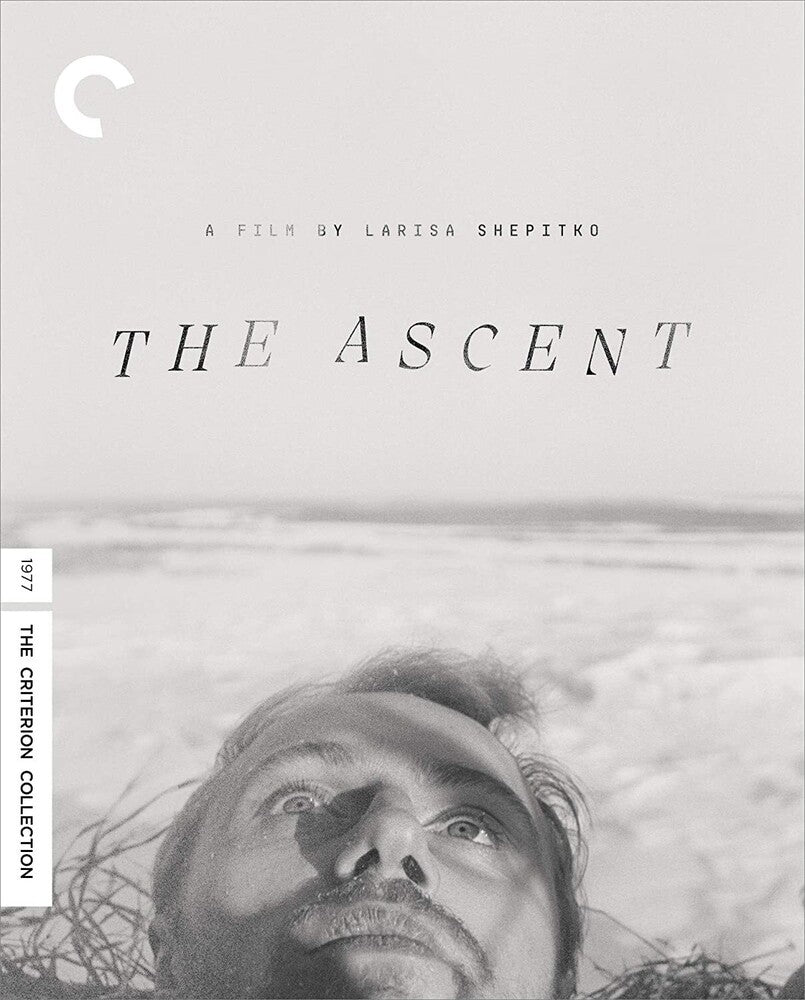 The Ascent (Criterion Collection) - Blu-ray