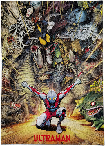 Ultraman - The Rise Of Ultraman Cover Art Jigsaw Puzzle