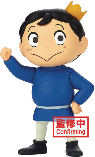 BanPresto - Rankings of Kings Deforume Figure - Bojji
