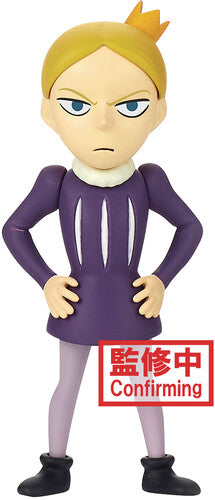 BanPresto - Rankings of Kings Deforume Figure - Daida