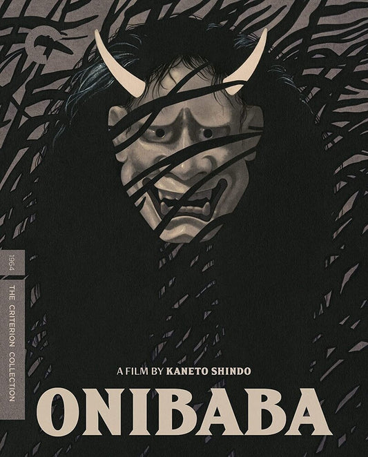 Onibaba (Criterion Collection) - Blu-ray
