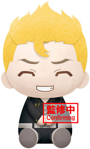 BanPresto - Tokyo Revengers - Takemichi Hanagaki Big Plush